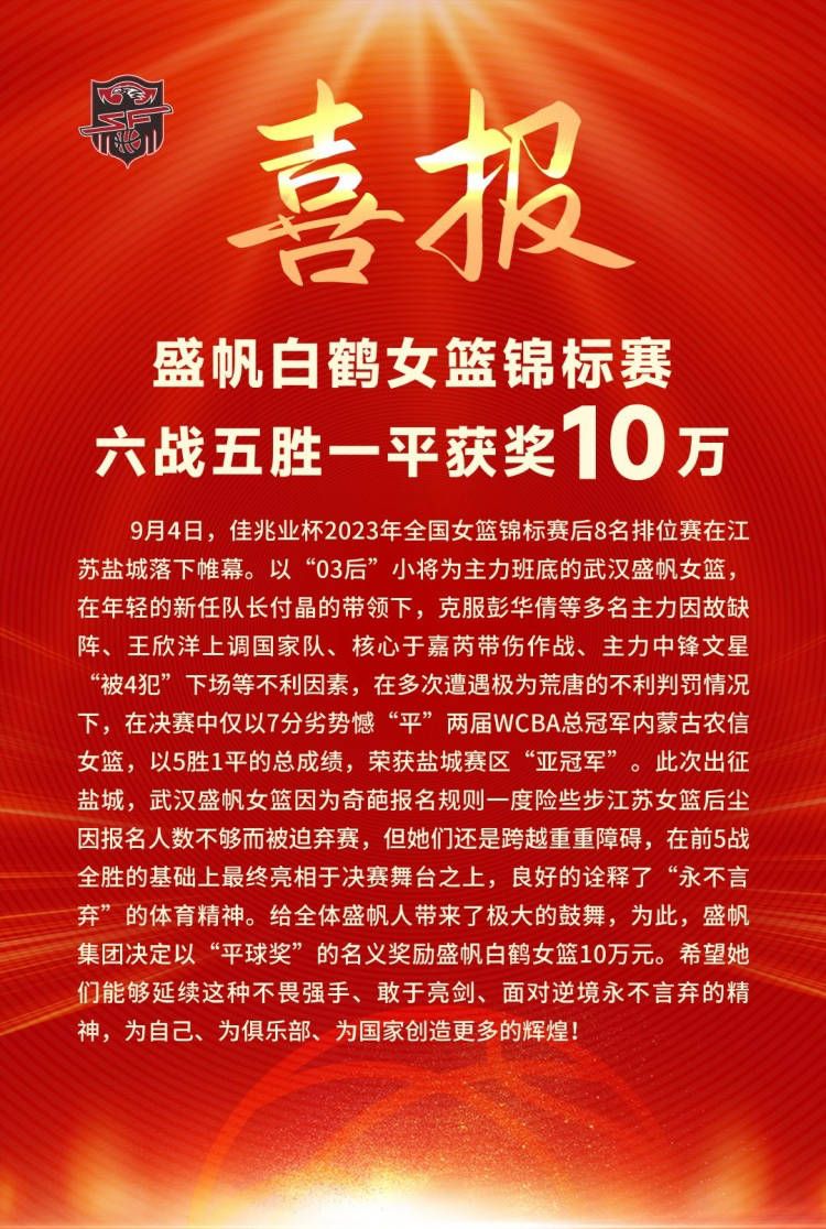 从那时起，他不竭遭到愿望的鼓舞，一而再再而三的向上爬。